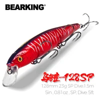 bearking 128mm 23g new hot model professional quality fishing lures hard bait dive 1 5m quality wobblers minnow