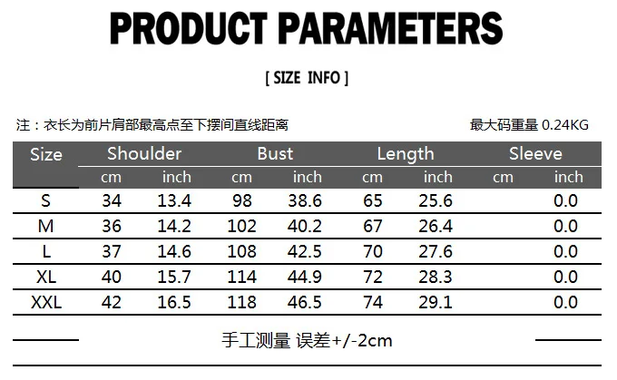 

Men Floral Embroidery Vest Fashion Sleeveless Waistcoat Wedding Party Business Gilet Homme Male Single Buttons Suit Jacket XXL