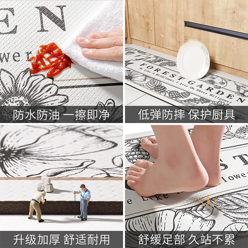 pu leather long strip kitchen carpet pvc doorway floor mats household dining room wipeable oil proof and waterproof non slip rug free global shipping
