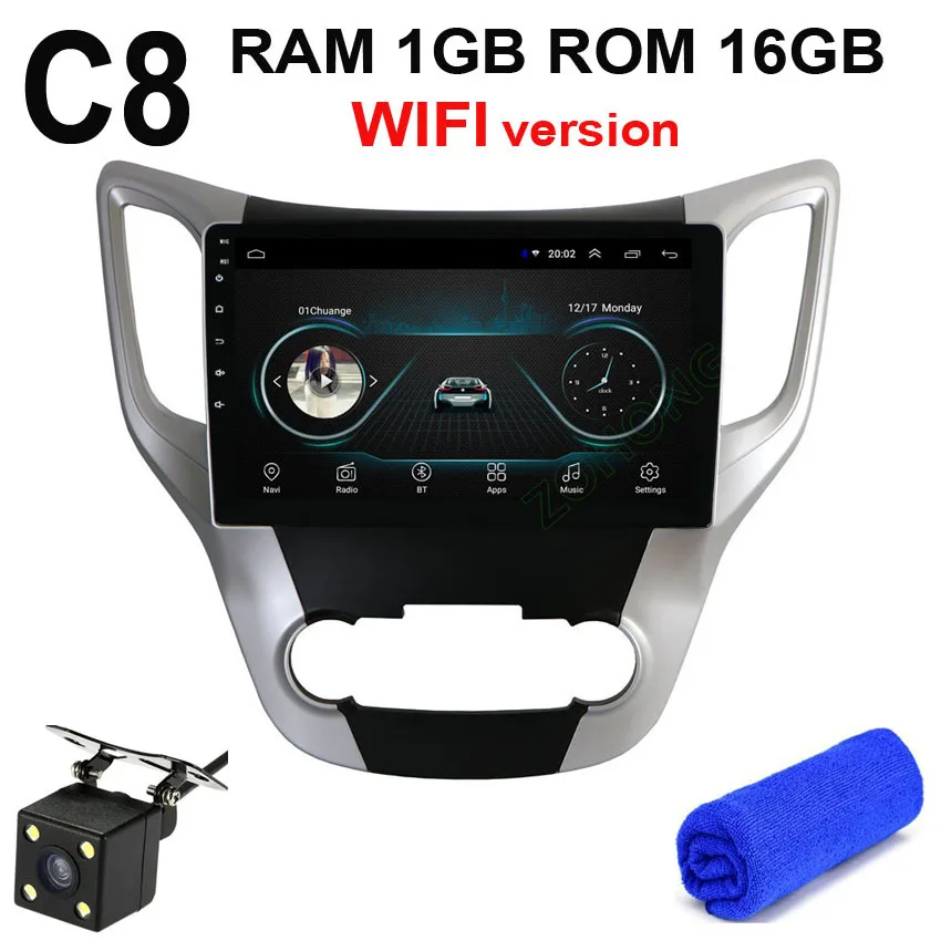 C8 GPS CAM DSP 36EQ 2.5D 10,2 дюймов 4G Android 9,0 автомобильный DVD мультимедийный плеер для Chana Changan CS35 Авторадио автомобильный gps навигатор стерео радио - Цвет: C8 GPS CAM