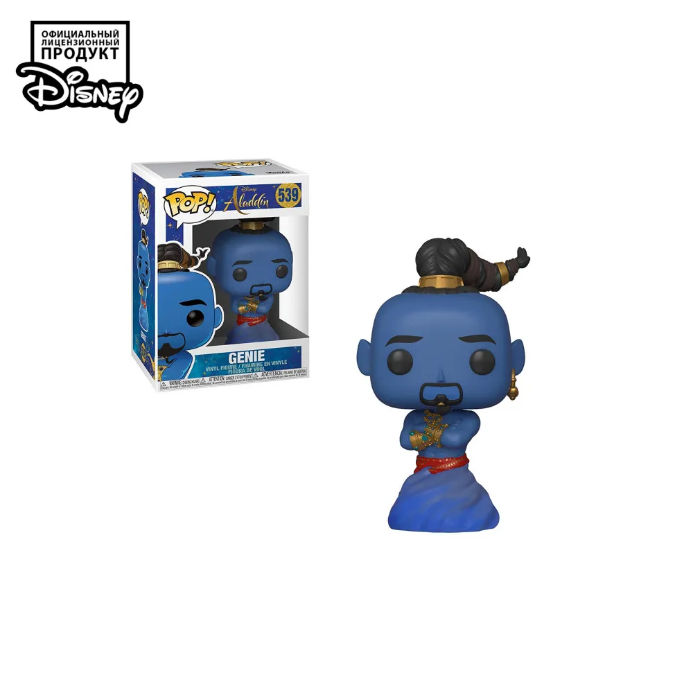 Фигурка Funko POP! Vinyl: Disney: Aladdin (Live): Genie|Игровые фигурки и трансформеры| |