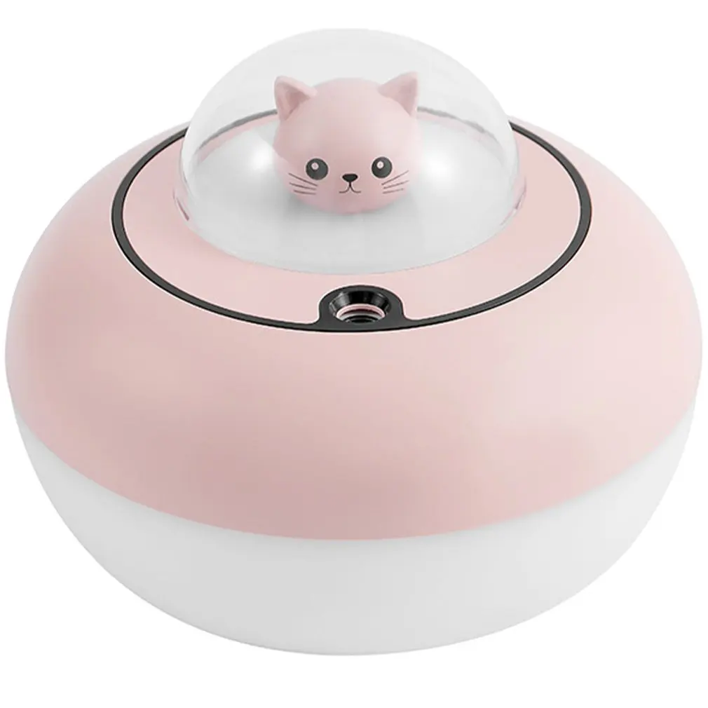 

Крепкий, милый, оригинальный, бесшумный, настольный, увлажняющий Распылитель с питанием от USB, милый увлажнитель