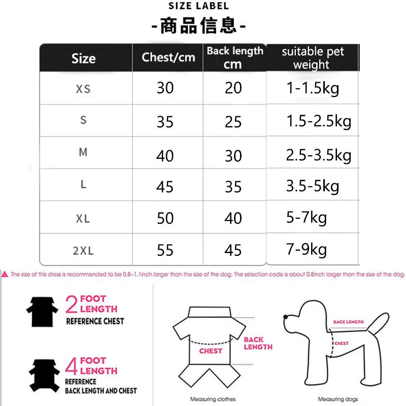 

Dog Clothes Winter Warm Pet Dog Jacket Coat Puppy Christmas Clothing Hoodies For Small Medium Dogs Puppy Outfit XS-2XL
