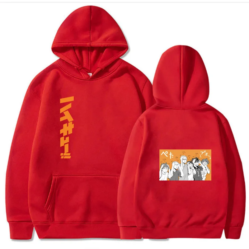 

Anime Haikyuu Hoodie Pullovers Tops Long Sleeves Double-sided Casual Unisex