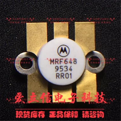 Новинка 2 шт. MRF644 MRF646 MRF316 MRF648 2SC2097 2SC4989 2SC2904 2SC2540 2SC2630 2SC3102 2SC2905 | Электроника