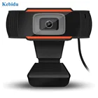 Веб-камера KEBIDU вращающаяся с микрофоном, 720p, USB