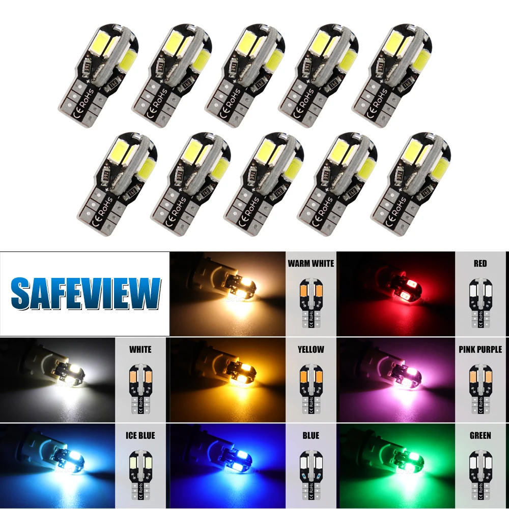 

10/20 шт., Автомобильные светодиодные лампы T10 5730 8SMD светодиодный в