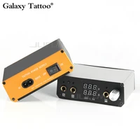 new professional mini tattoo power dual power supply goldenblack with power adaptor for coil rotary tattoo machines