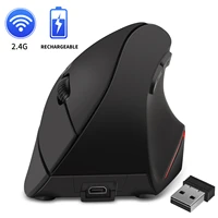 vertical mouse is suitable for notebook desktop office rechargeable vertical wireless mouse