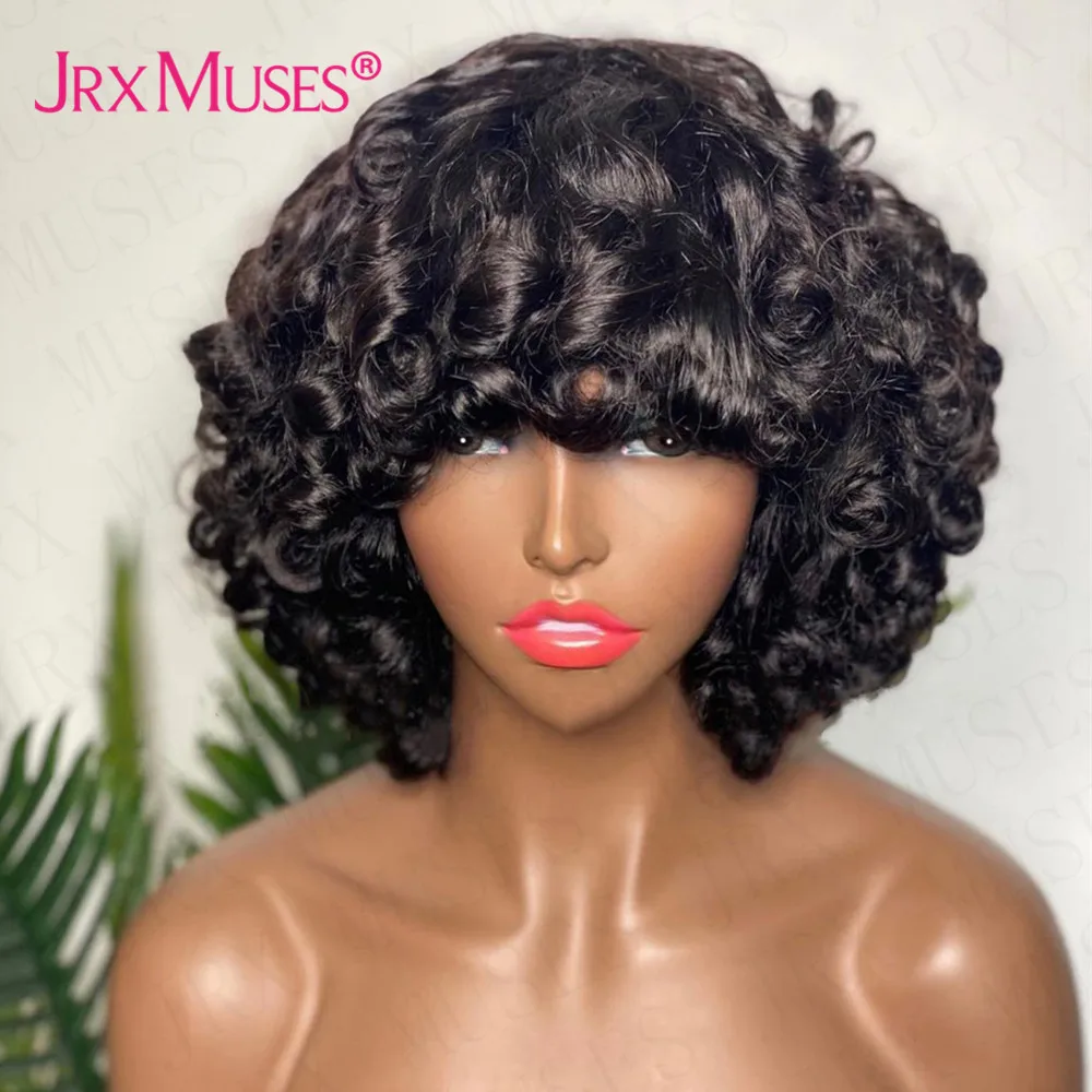 99J Fumi Curly Bob Human Hair Wigs with Bangs Short Rose Curly Glueless Full Machine Made Burgundy Highlight Blonde Colored Wigs enlarge