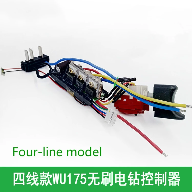 Светодиодный выключатель PCB Li-Ion для WORX бесщеточный двигатель WU278 WU292 WU175 плата