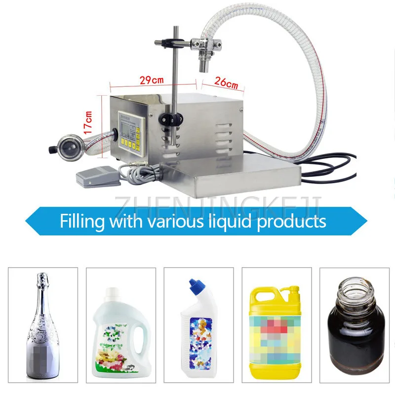 

220 V/110 V Small And Practical Automatic Quantitative Liquid Filling Machine Liquor Milk Subpackage And Filling Equipment