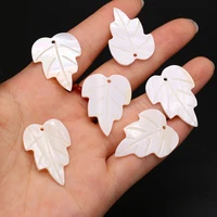 4pcs natural leaf shape freshwater charm white shell beads pendants for women diy jewelry making necklace gift size 21x31mm