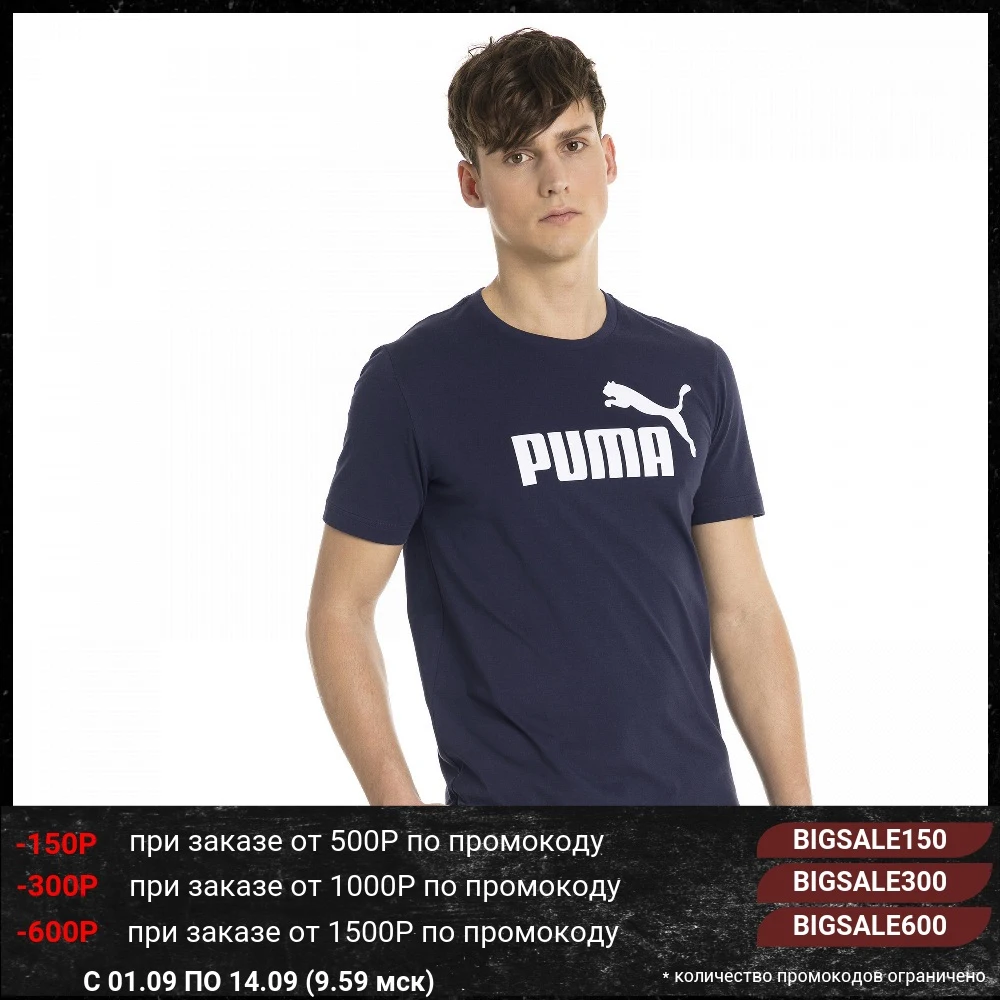Футболка PUMA Essentials Tee | Мужская одежда