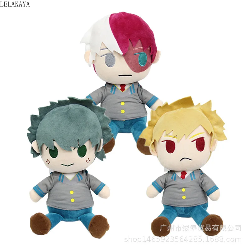 Мягкие плюшевые игрушки Моя геройская Академия 12 см|Персонажи мультфильмов и