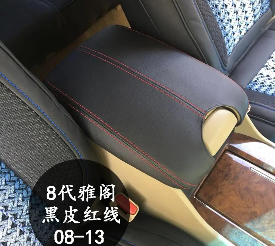 Крышка подлокотника для Honda Accord 8-го поколения (2008-2013) / 9th(2014-2017) центральный