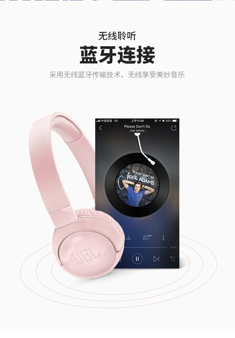 JBL TUNE600BTNC беспроводные bluetooth наушники с активным шумоподавлением Бас-гарнитура тяжелого баса игровая bluetooth-гарнитура