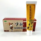 Оригинальная китайская версия, подходит для ревматоидного артритаболи в суставахоблегчения боли в спине, бальзам, мазь, крем для тела