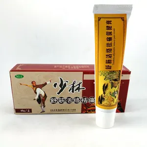 Оригинальная китайская версия, подходит для ревматоидного артритаболи в суставахоблегчения боли в спине, бальзам, мазь, крем для тела