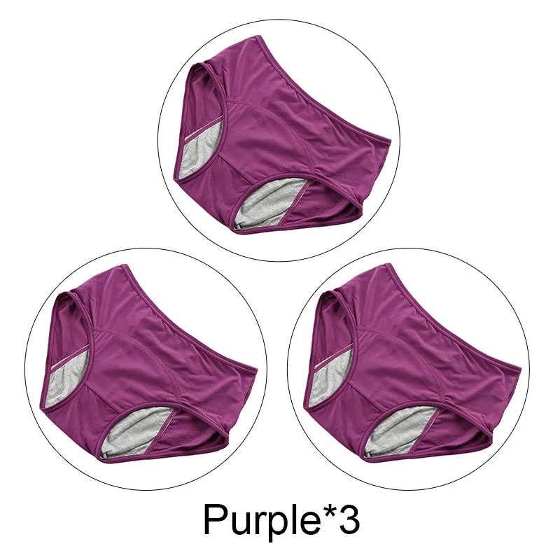 Purple-3 3 шт./лот 5XL плюс Размер менструальные трусики женское нижнее белье хлопок период герметичные трусы период физиологические трусики нижнее белье - Цвет: Purple-3