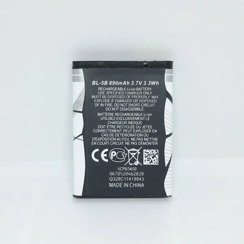 Do Dower 890mAh BL 5B аккумулятор для Nokia 5300 5320 N80 N83 6120C 7360 3220 3230 5070 батарея BL5B|Аккумуляторы