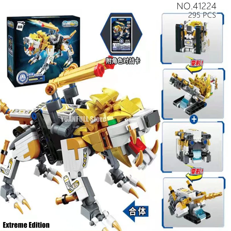 QMAN машинная броня чудовище волшебный куб трансформер своими руками механический кирпич боевые фигурки строительные блоки игрушка-робот подарок для детей