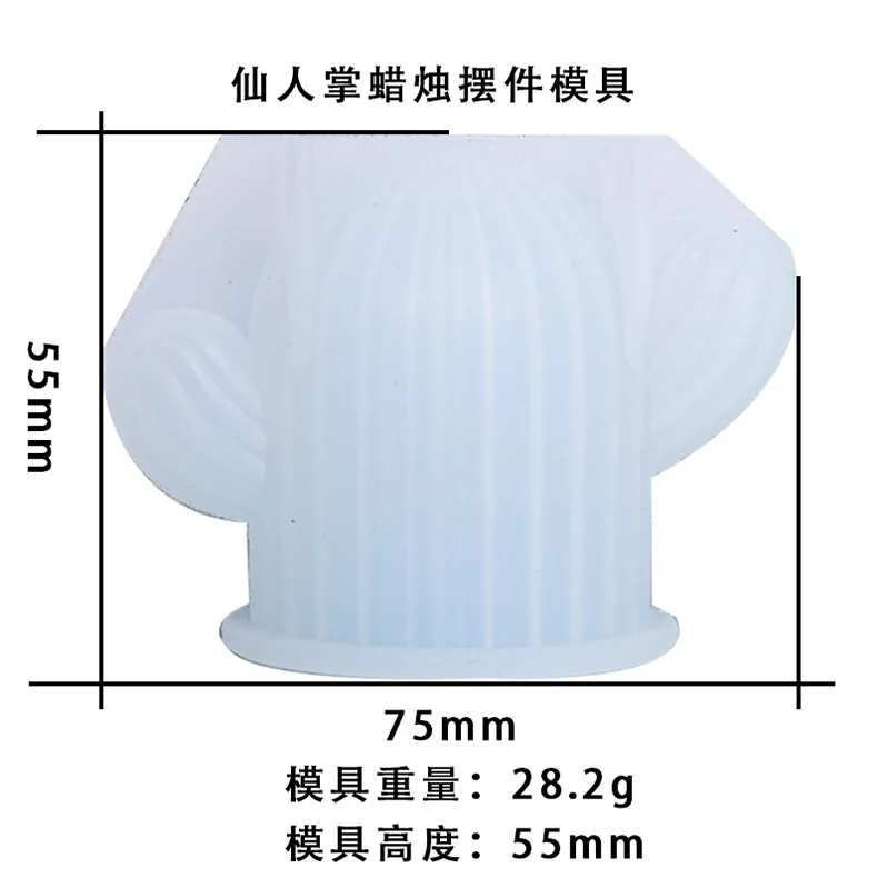 Мини-зеркальная силиконовая форма в виде кактуса и свечи для украшения рабочего