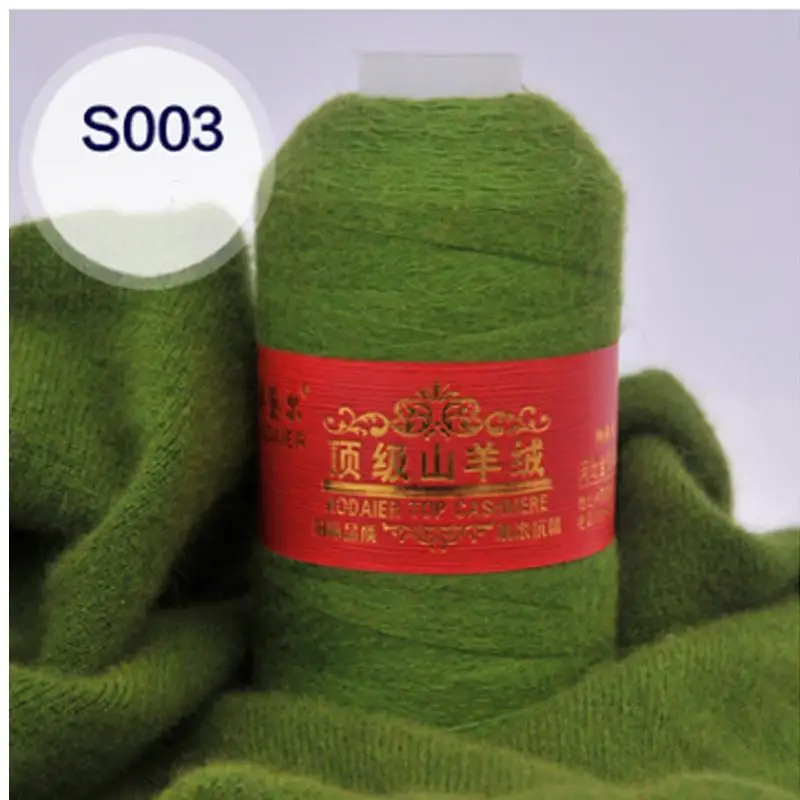 50 г кашемировая пряжа натуральная ручной вязки тканая шерстяная машинка тонкая