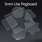 5 мм пегборд для Hama Bead 3D головоломка шаблон для Perler железные бусины Обучающие игрушки предохранитель бусины головоломка игрушки