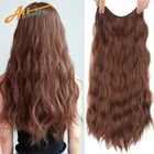 Allaosify V-Cut волнистые женские удлинители волос на клипсе черные коричневые высокотемпературные синтетические волосы 5 клипсов
