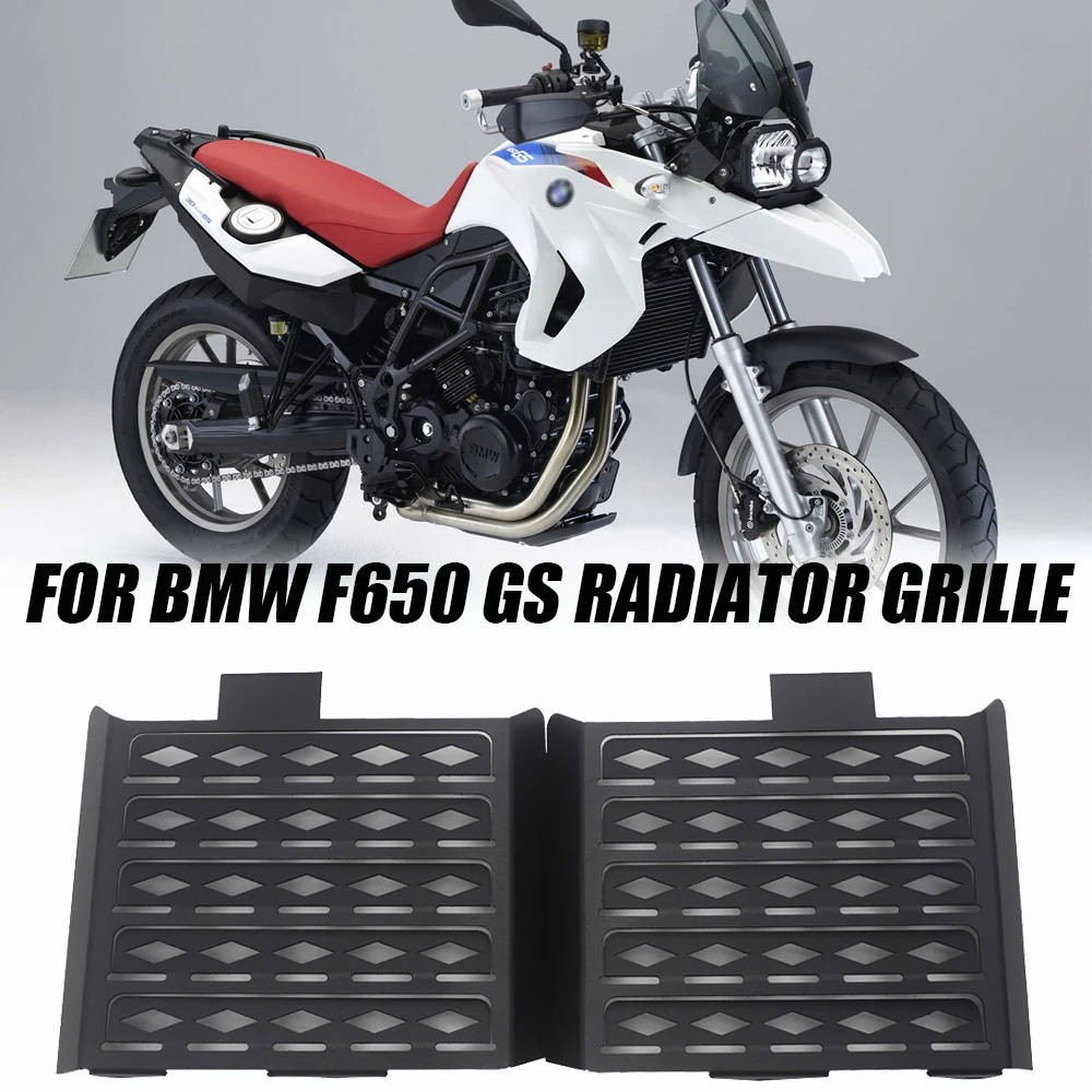 Решетка радиатора Защитная крышка аксессуары для мотоциклов BMW F650GS F 650 GS G650GS G