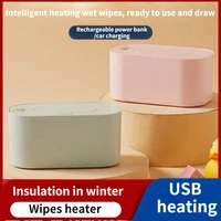 1pc winter usb wet wipe heater baby thermostat wireless car charging portable hot and humid travel wet tissue insulation box