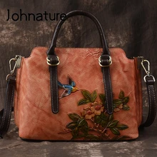Женские сумки ручной работы Johnature из натуральной кожи с