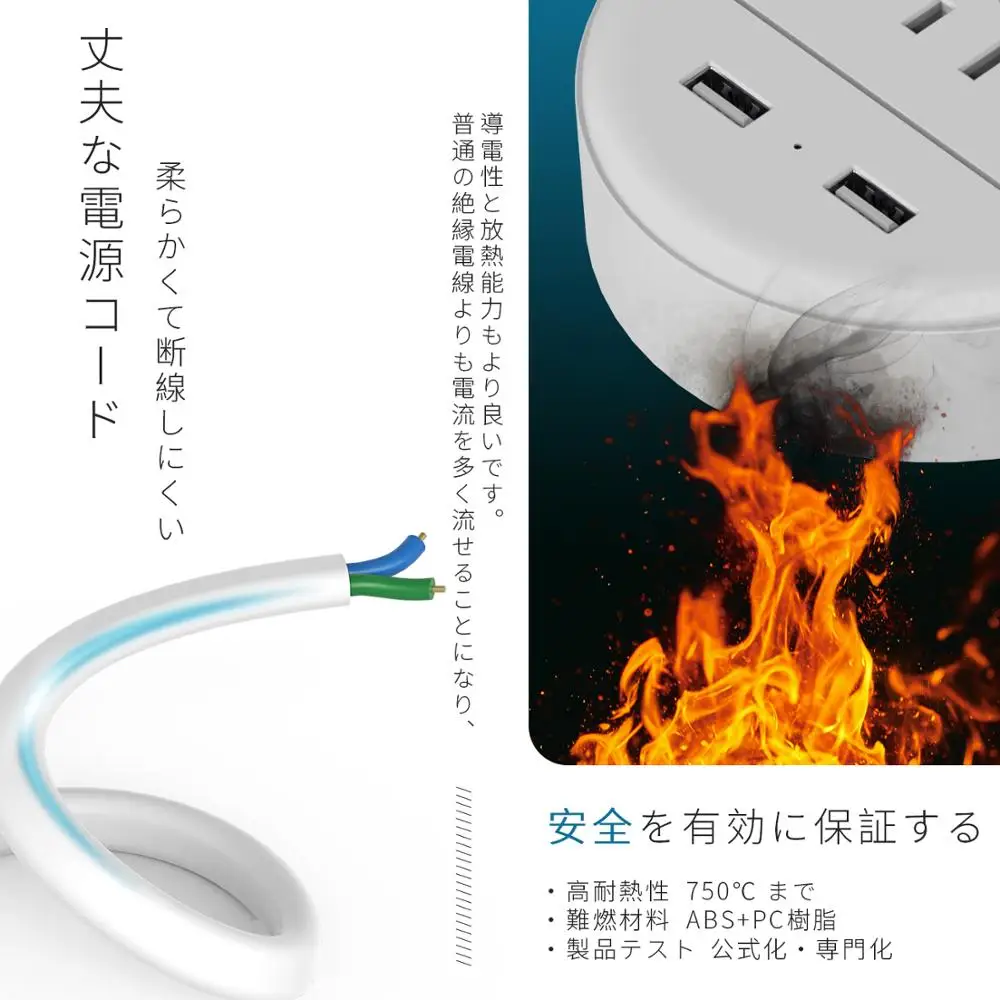 Японская штепсельная вилка NTON POWER с удлинителем 1 8 м 3AC 2USB настенная лента питания