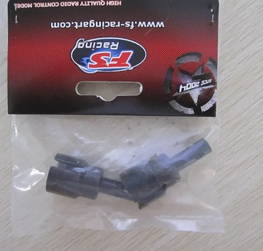 1/5 Радиоуправляемый автомобиль FS Racing металлическая Соединительная чаша 2