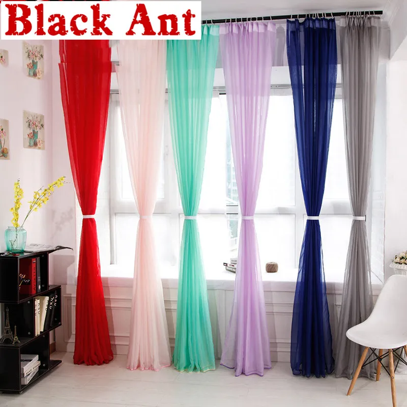 Цветная Радужная прозрачная занавеска однотонная серая вуаль для гостиной