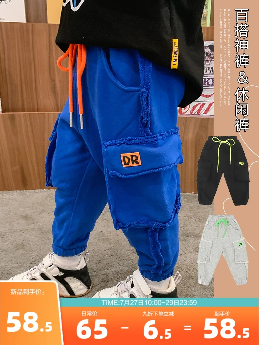 

Cotton Boys Handsome Sweatpants 2020 nian New Fashion Autumn Western Style zhong da tong Children Baby Casual Pants