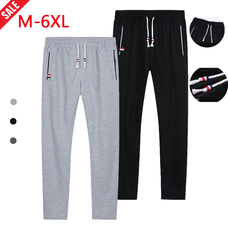 

Мужские спортивные брюки M-6XL, джоггеры, спортивные брюки с эластичным поясом, Спортивная повседневная одежда, мешковатая одежда для фитнеса...