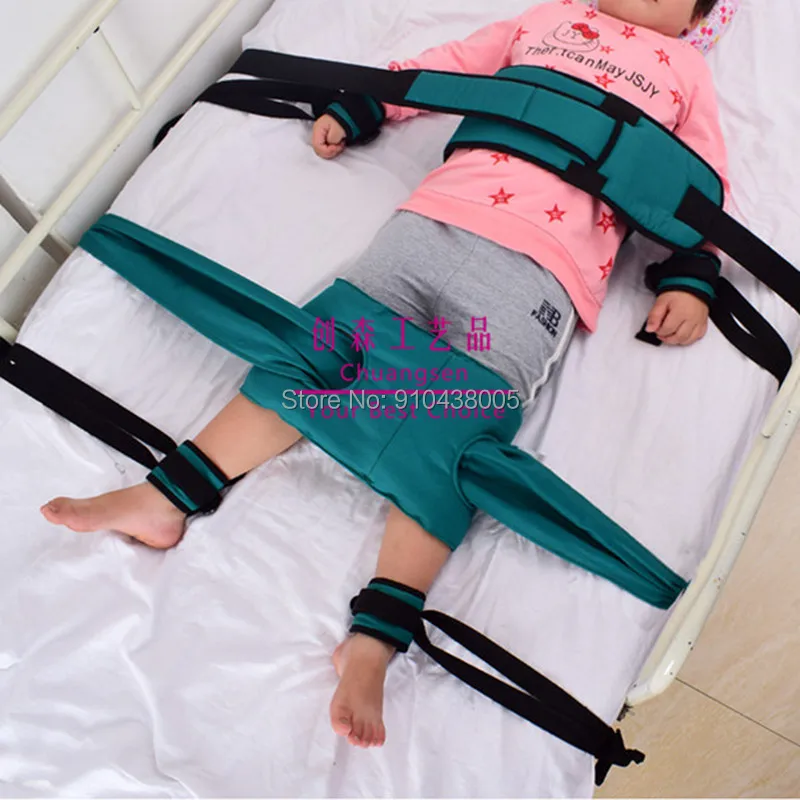 Ремни безопасности инвалидные коляски ремень ноги Фиксирующий Ремень для