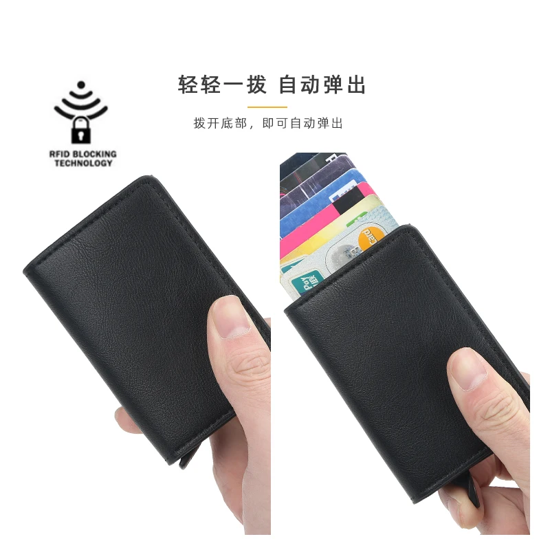 Новый мужской и женский Умный кошелек визитница Rfid Кошелек Алюминиевый