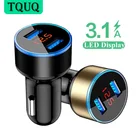 Автомобильное зарядное устройство с двумя USB-портами, а, 12 В24 В