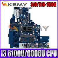 akemy nm a752 motherboard for lenovo 310 15isk 510 15isk notebook motherboard cpu i3 6100u6006u ddr4 4g ram 100 test work