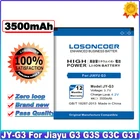 LOSONCOER 3500mAh JY-G3 мобильный телефон аккумулятор для Jiayu G3 G3S g3C G3T Global Battery