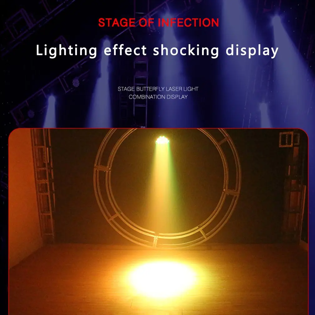 Светодиодный Par Светильник диско стирка светильник светодиодный вверх s
