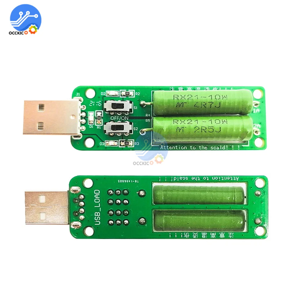 USB резистор Электронная нагрузка постоянного тока с переключателем регулируемый