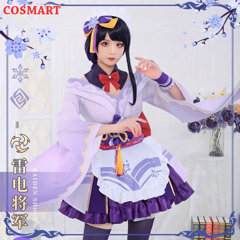 

COSMART Genshin Impact Raiden Shogun Maid Uniform Dress Cosplay Costume Carnival Halloween Outfit For Women Girls NEW