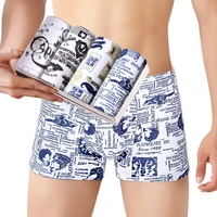 4psclot mens panties fashion mens boxer shorts modal boxer shorts winter male breathable underwear men underpants l 4xl