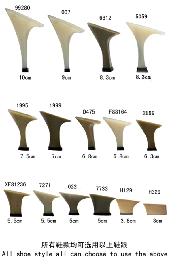 Бальные туфли для латиноамериканской сальсы женские на каблуках вечевечерние |