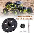 Главная Шестерня Diff 62T, редуктор, улучшенные детали для Wltoys 12428 12423 112, Радиоуправляемый автомобиль, гусеничный внедорожник