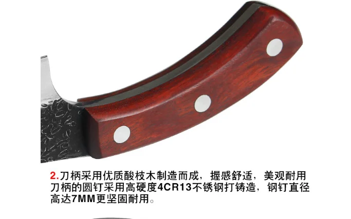 

JapaneseHigh carbon steel forging knife hand-made by chef tang, sliced with kitchen knife, butcher knife